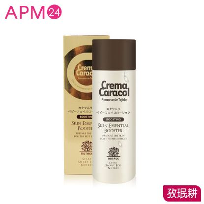 ジャミンギョン クレマカラコール かたつむり化粧水【 150mL 】  の画像